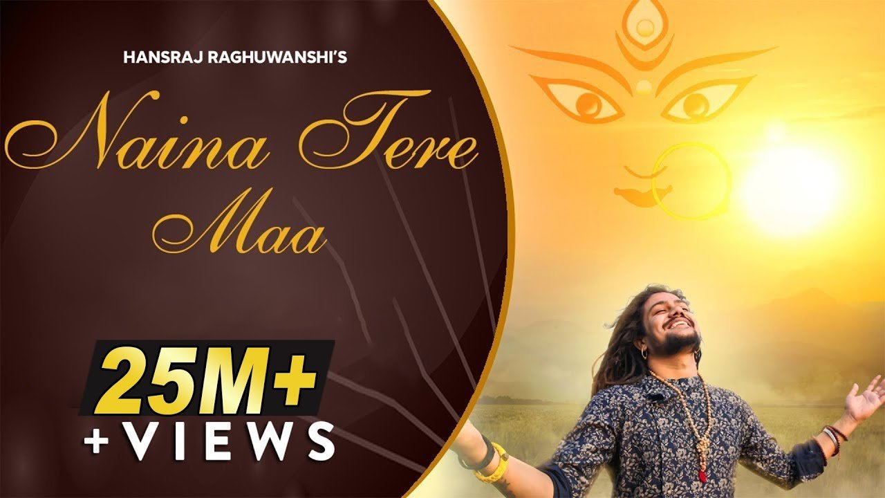 YouTube thumbnail for नैन तेरे माँ नैना देवी